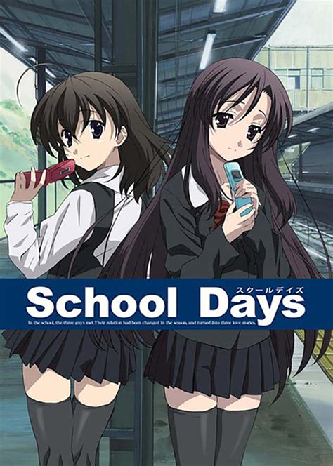 动漫h|《School Days 日在校园 H版》免费在线观看